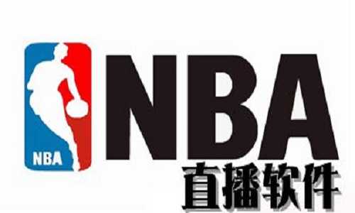 NBA 直播吧手机版官网：篮球迷的精神寄托与互动平台