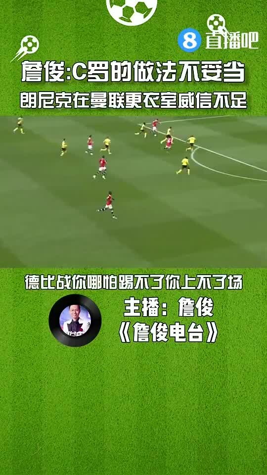 NBA 直播吧：全天候实时直播，让你感受篮球魅力