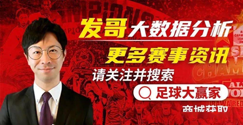 资深球迷分享：五大联赛最佳观赛 app 推荐