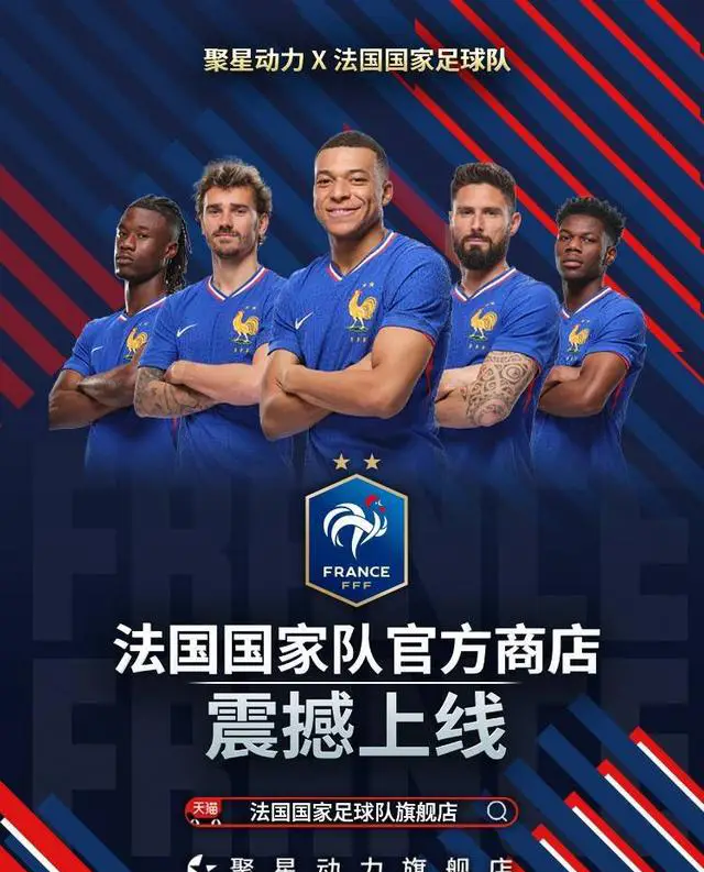 欧洲杯回放哪里看？英文解说的回放渠道大揭秘